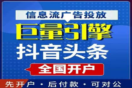 百度竞价账户管理工具推荐：实战案例与使用技巧