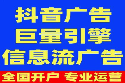 医疗行业SEM优化师实战经验分享——提升品牌知名度和信任度