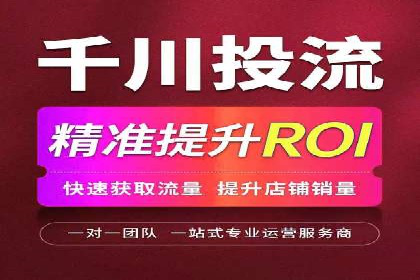 探索SEM竞价培训的奥秘：成功企业的投放策略揭秘